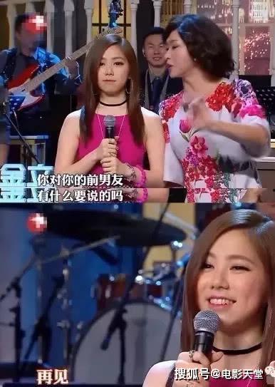 台下明星吃瓜,娱乐圈幕后故事大揭秘