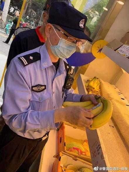 真吃瓜假反诈,揭秘真吃瓜背后的假反诈陷阱