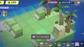 吃同事的瓜自己摸鱼,揭秘办公室摸鱼背后的真相