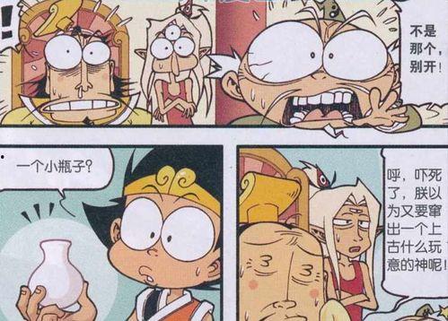 吃瓜群壁纸情侣,吃瓜群壁纸情侣故事