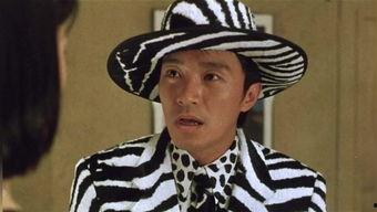 阿星请你吃瓜,一场别开生面的瓜界盛宴