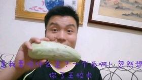 半夜还在吃瓜,揭秘娱乐圈那些不为人知的幕后故事