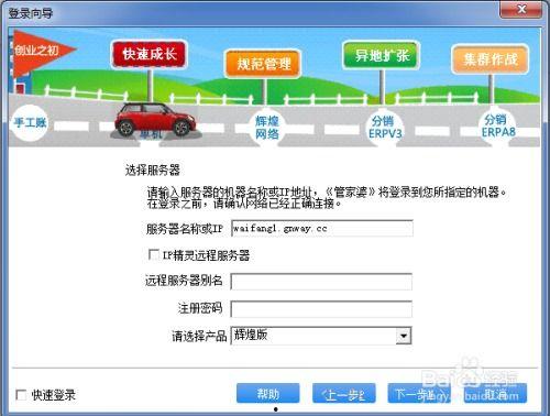 外网吃瓜指的是哪个软件