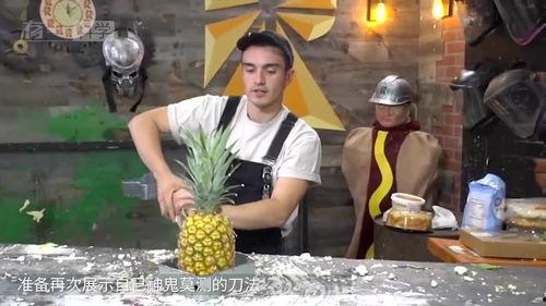 老外吃瓜的样子,表情包大集合！