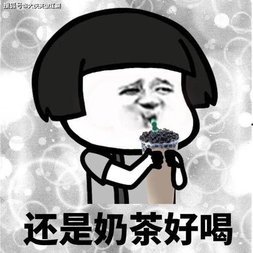 爬楼吃瓜搞笑句子图片,搞笑图片背后的趣味人生