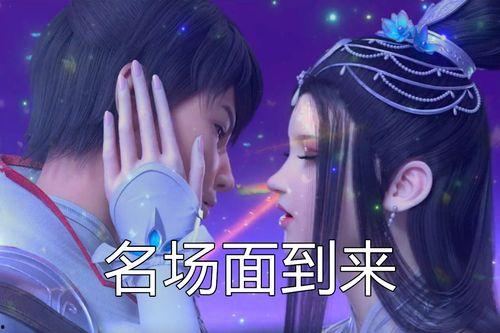 苍玄吃瓜名场面,揭秘娱乐圈幕后风云