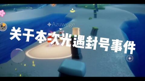 理性吃瓜配图,揭秘娱乐圈幕后真相