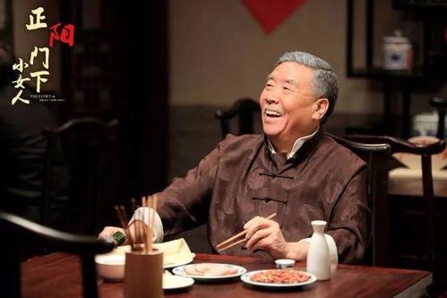 李大娘吃瓜群众