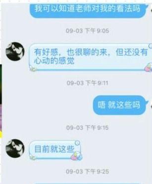 吃瓜图书馆,揭秘娱乐圈背后的故事与真相