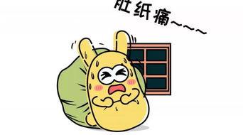 吃瓜群众的觉悟,揭秘网络舆论背后的真相