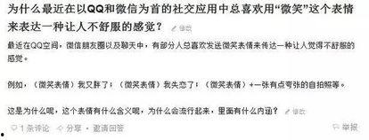 吃瓜emoji挂件,揭秘吃瓜emoji挂件的趣味与魅力