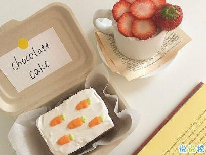 吃瓜吃饼文案搞笑句子