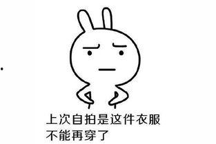 分手后要钱吃瓜,爱情与金钱的纠葛